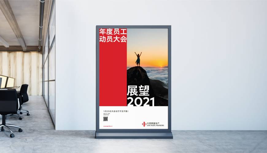 南通优秀的VI设计工作室