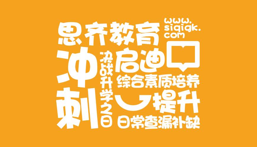 南通VI设计失去焦点的4个迹象