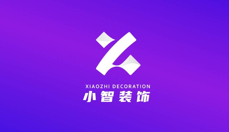 南通VI设计公司如何衡量您的品牌健康度