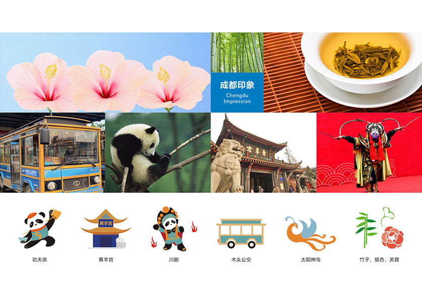 南通VI设计工作人员的基础非常的深厚