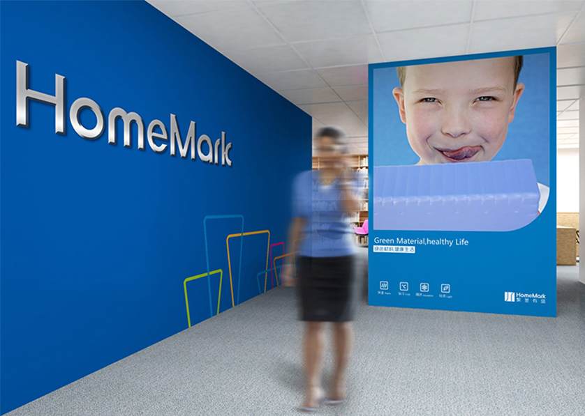 南通VI设计比其他城市的设计要高档的多