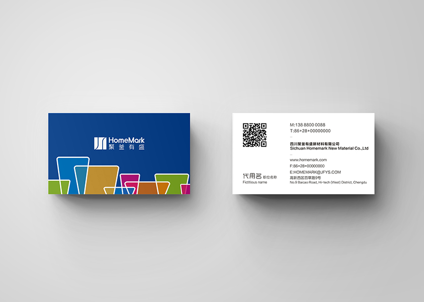 南通VI设计帮助很多企业获得更好的发展