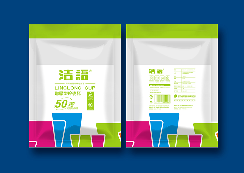 南通VI设计公司有广泛的影响力