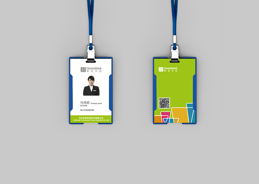 南通VI设计公司的服务项目包括哪些内容？