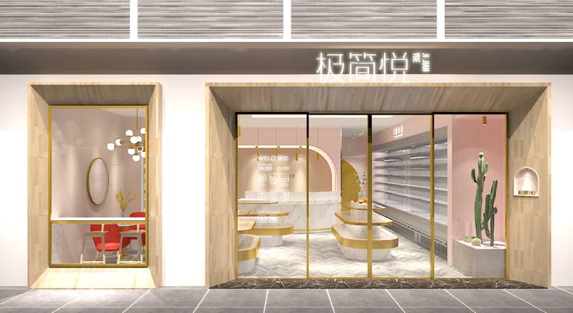 南通企业VI设计：解锁品牌差异化竞争的关键密码