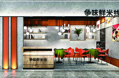 南通品牌VI设计：以视觉力量传递城市与企业的核心价值