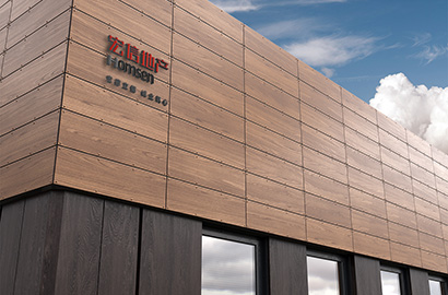 整套VI设计：筑牢南通企业品牌发展的长效根基